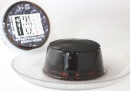 竹屋製菓 黒豆ゼリー限定販売会;